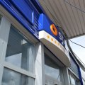 Изготовление рекламных фризов