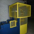 Изделия из просечки
