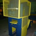 Изделия из просечки