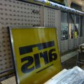 Изготовление стел
