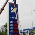 Изготовление стел