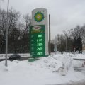 Изготовление стел
