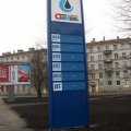 Изготовление стел
