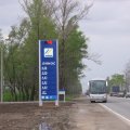 Изготовление стел